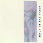 The space in trace.
