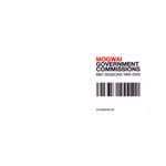 Government Commissions: BBC Sessions 1996-2003